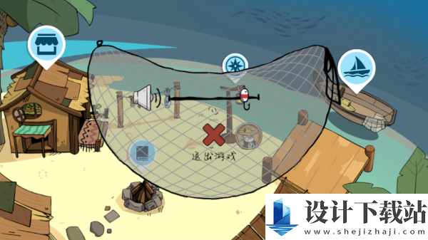 老人与海中文版-老人与海中文版中文版下载v0.8.0