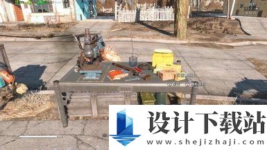 辐射4地平线mod汉化手游-辐射4地平线mod汉化手机版v1.0