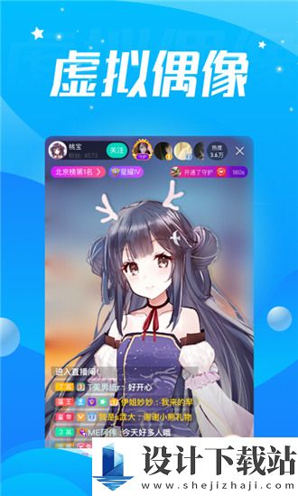 葫芦娃视频app最新版-葫芦娃视频app最新版无卡顿流畅版下载v1.26