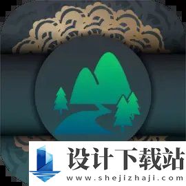 荒古文明无广告