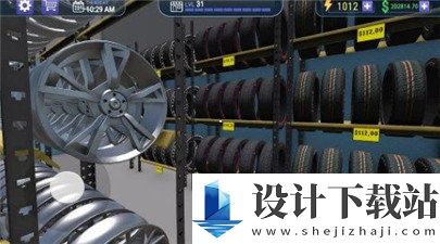 汽修店模拟器游戏-汽修店模拟器游戏最新版免费下载v0.1.3