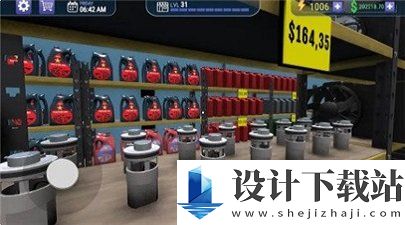 汽修店模拟器游戏-汽修店模拟器游戏最新版免费下载v0.1.3