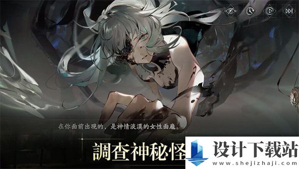 忘却前夜台服官方版-忘却前夜台服官方版联机版下载安装v1.1.0