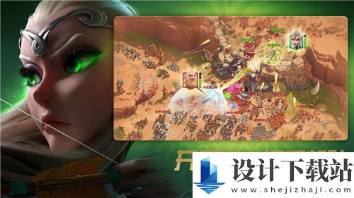 万龙觉醒直装版-万龙觉醒中文版1.0.14.69