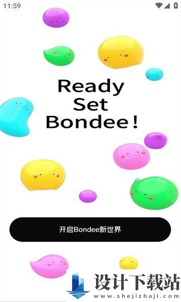 Bondee安卓版免费版-Bondee安卓版官网版v3.4.0.299