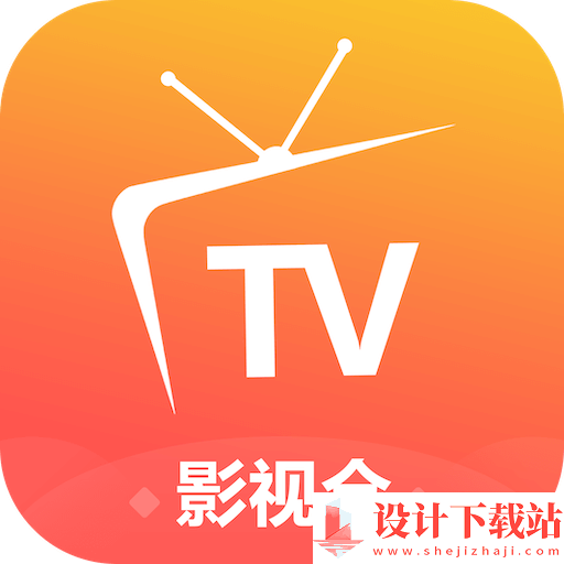 影视仓tv官方版