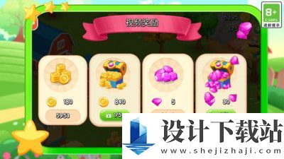 模拟果园汉化版-模拟果园中文版1.0.1