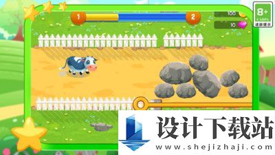 模拟果园汉化版-模拟果园中文版1.0.1