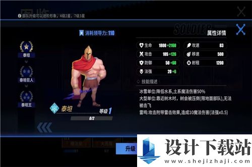 物质与魔法游戏-物质与魔法20242.55