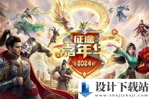 原始征途汉化版-原始征途官网版v1.0.85