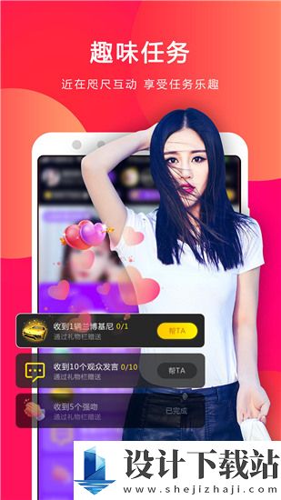 91tv影院app官网手机版-91tv影院app官网手机版原创定制版下载v5.12