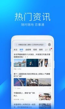 WiFi万能钥匙2023无广告破解版手机版-WiFi万能钥匙2023无广告破解版免费下载v4.5.55