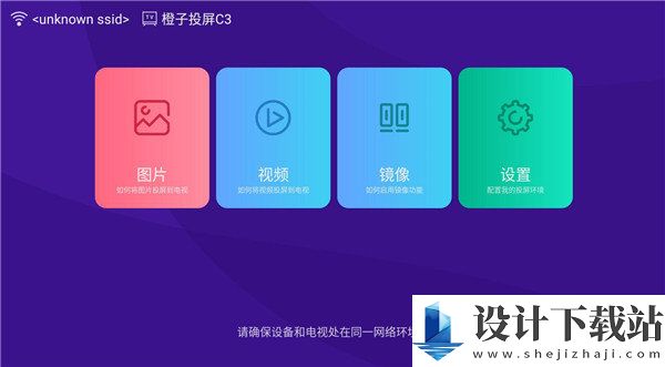 蝶变志愿免费版-蝶变志愿免费版app官网免费下载v4.3.9