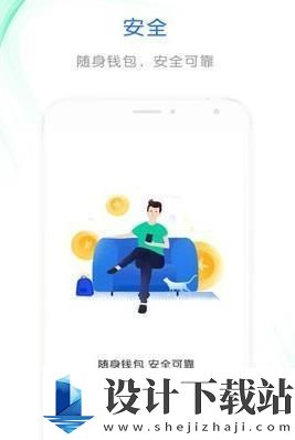 小白龙下载-小白龙极速版v2.1.0