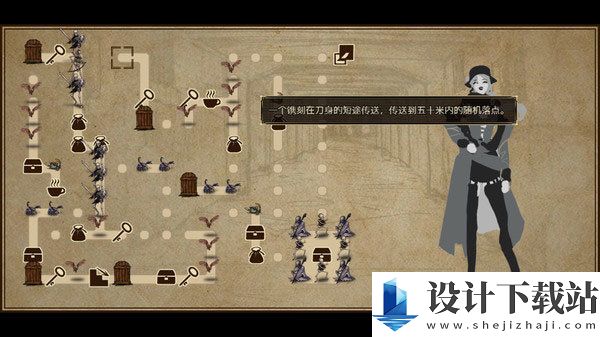 拯救大魔王重生破解版-拯救大魔王重生破解版手机版下载v1.0.3