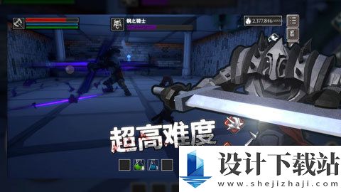 无尽之魂老版本-无尽之魂老版本手机版下载v1.025