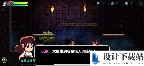 喵星猎人内购版-喵星猎人内购版最新游戏下载v0.2.5