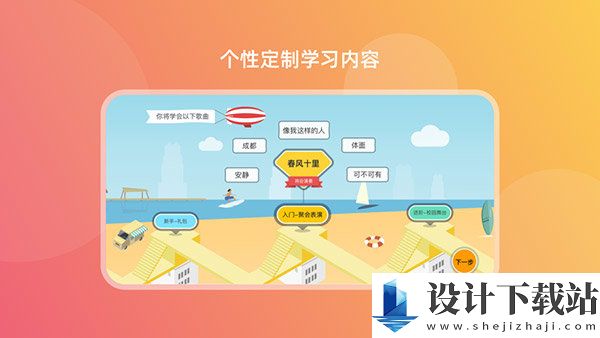 音乐CP官方版-音乐CP官方版老版本下载v6.5.0