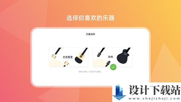 音乐CP官方版-音乐CP官方版老版本下载v6.5.0