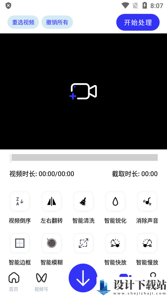 快乐下载app官方版-快乐下载app官方版app官方版下载v1.25