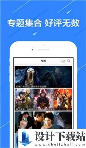 91视频免费版app无限看专业版-91视频免费版app无限看专业版安卓免费版下载v5.74