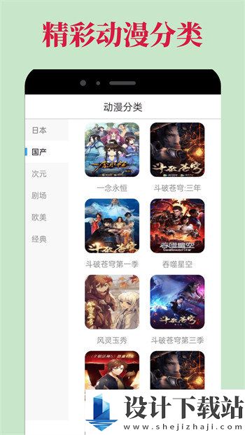 腐门圈最新版-腐门圈最新版app下载官网v3.6.4