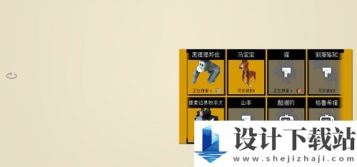 像素世界3d生存汉化版-像素世界3d生存中文版v1.0