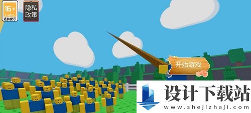 像素世界3d生存汉化版-像素世界3d生存中文版v1.0