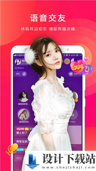 jizzjizz国产精品-jizzjizz国产精品会员福利版下载v6.83