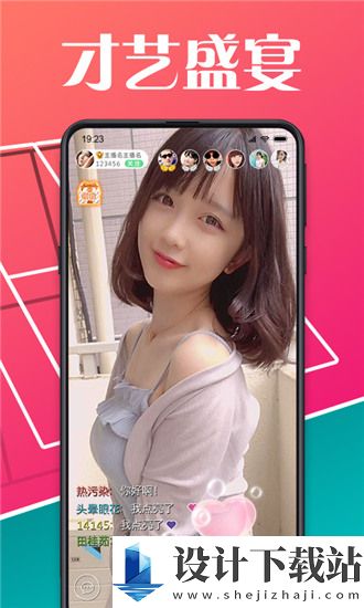 cheaperapp.work直接访问-cheaperapp.work直接访问最新版人气下载v6.27