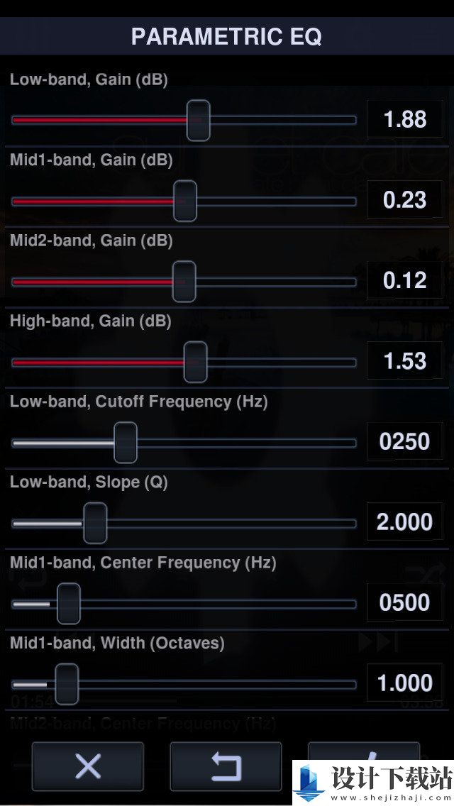 中子音乐播放器破解版-中子音乐播放器破解版app官网免费下载v2.23.9