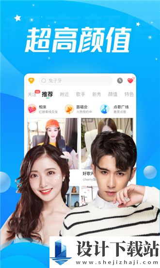 mdapp02.tv-mdapp02.tv绅士尊享版下载v5.29