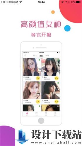 mdapp02.tv-mdapp02.tv绅士尊享版下载v5.29