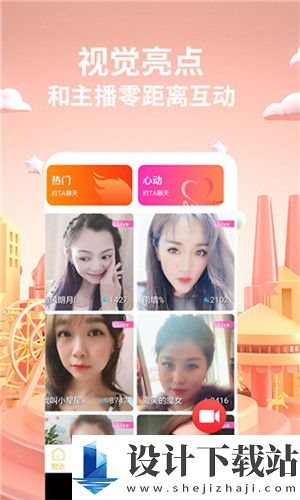 一代女皇一级毛片a-一代女皇一级毛片a免注册版下载v5.83