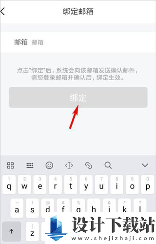 乐桃最新版-乐桃最新版app下载v5.0.15