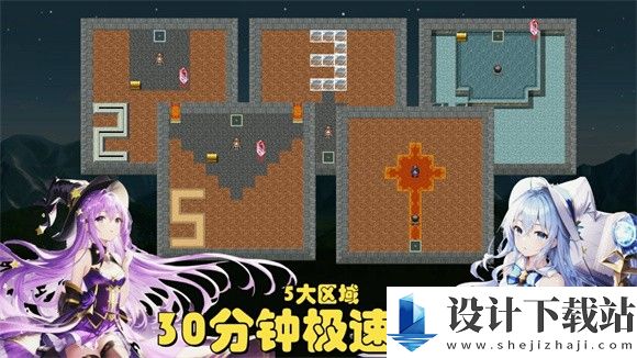 魔塔地牢极速对决最新游戏-魔塔地牢极速对决2024v1.0