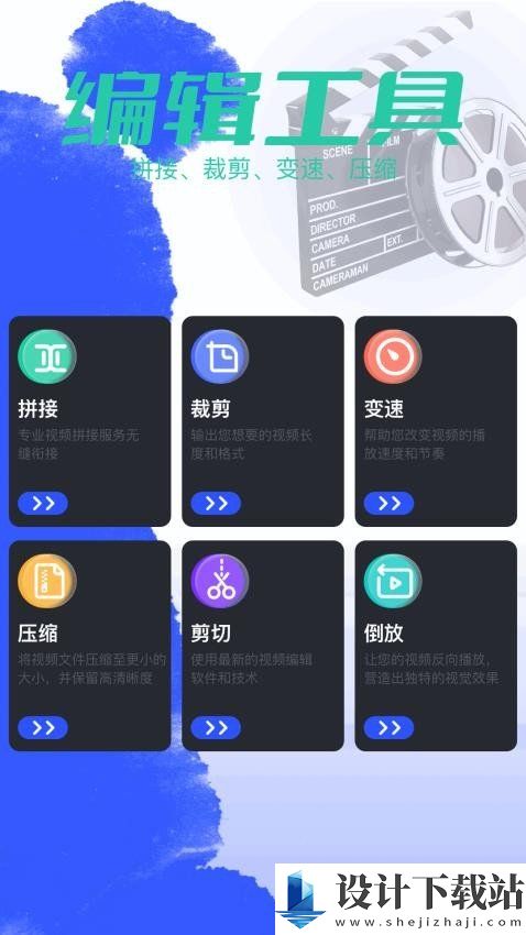 luma播放器手机版-luma播放器手机版app下载v1.1