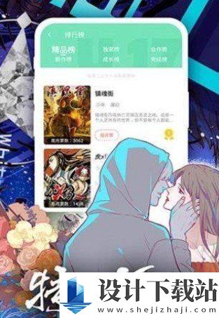 妮可动漫app-妮可动漫app官方免费下载v5.79.02