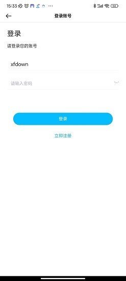 次元喵动漫app正版-次元喵动漫app正版下载安装2024v1.0.0.3