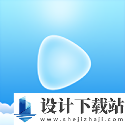 天空视频免费版