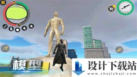 都市战神觉醒汉化版-都市战神觉醒绿色版v2.2