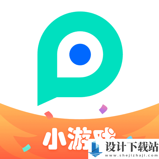 PP助手安卓版