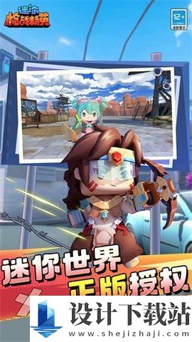 kg科技辅助器免root版-kg科技辅助器免root版免费下载安装包v1.0.8.5