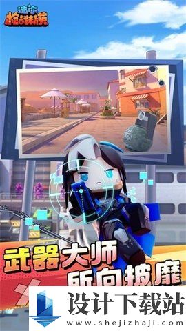 kg科技辅助器免root版-kg科技辅助器免root版免费下载安装包v1.0.8.5