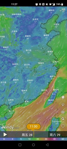 Windy气象软件最新版-Windy气象软件最新版免费下载安装包v42.2.3