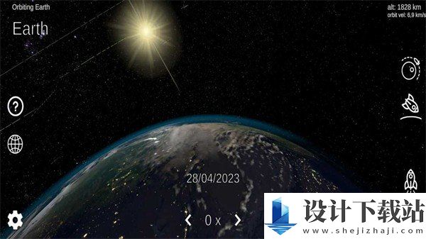 太阳系模拟器手机版-太阳系模拟器手机版最新版2024下载v0.290