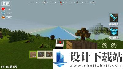 死亡岛大作战-死亡岛大作战绿色版安装v1.1