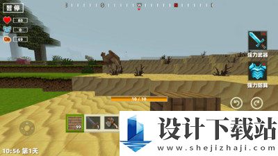 死亡岛大作战-死亡岛大作战绿色版安装v1.1