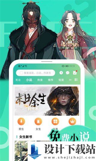 画涯官方版-画涯官方版下载安装旧版v1.4.5