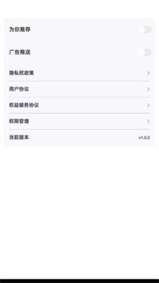 嗨皮短视频安卓版-嗨皮短视频安卓版下载安装旧版v1.0.0